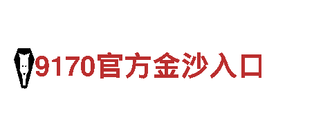 ag体育app下-专注清洁环保，打造绿色家园